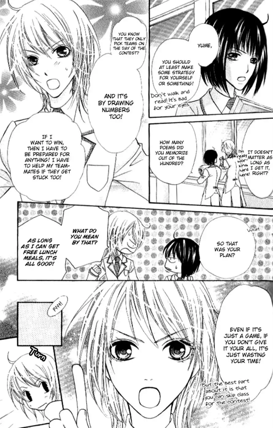 Renjou Sparkle Chapter 4 3